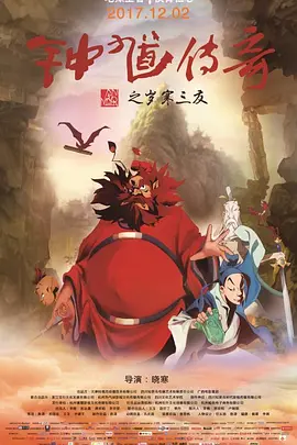 我和子发生了性关系免费