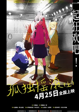 女大学生偷窥