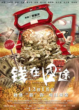 蜜臀国产一区二区三区在线播放