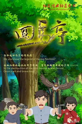 琼姐