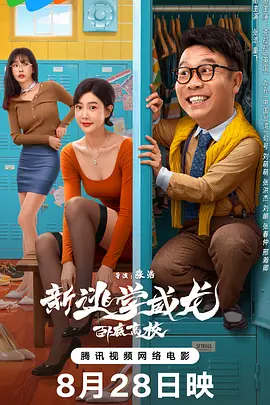 哥哥的恋爱