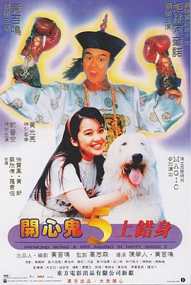成年人色网站
