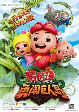 男女上床网站