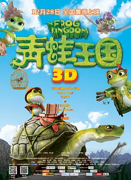朋友的母亲