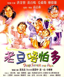 狠狠色伊人亚洲综合成人