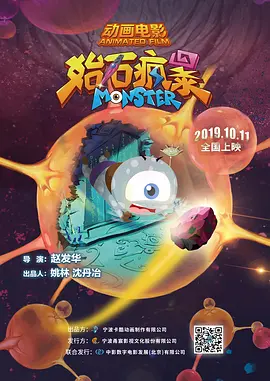 伊人影院在线观看