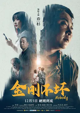 日韩另类