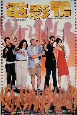 精品久久久久精品