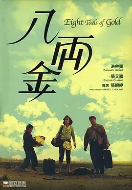 494949大但人文艺术