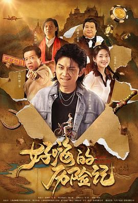 亚洲自拍不卡