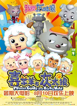 久久亚洲国产精品影院文轩探花