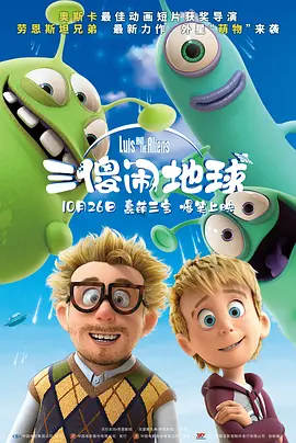 热久久影院