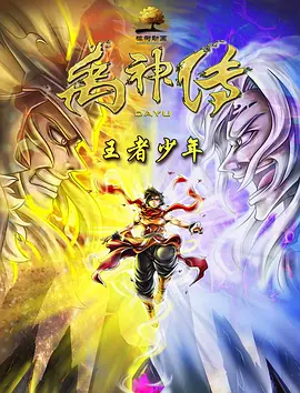 久久99国产综合色