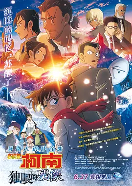 日韩美a一级毛片