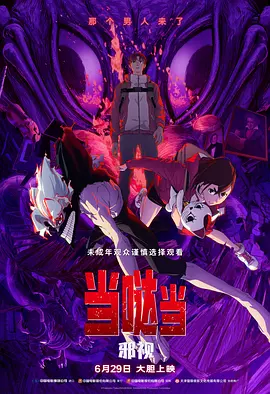 国产日韩在线