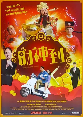 欧美一二三专区