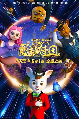女人的双腿之间