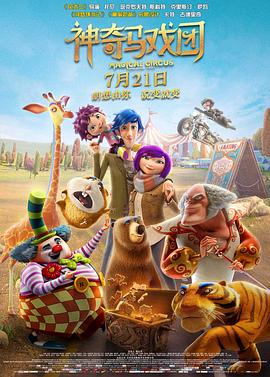 亚洲国产成人久久精品hezyo