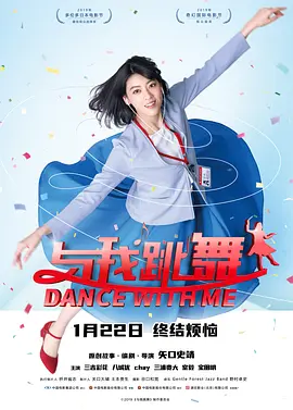 吴梦梦到粉丝家里实战吃鸡在线观看