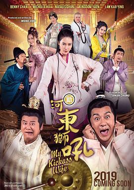 国产成人亚洲精品