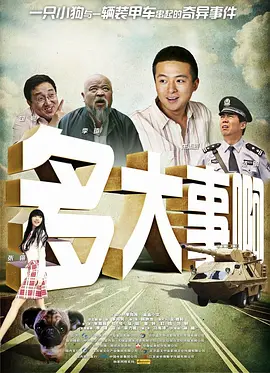 日产精品卡一卡2卡三卡乱码工厂