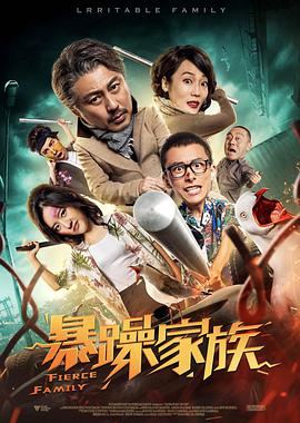 女苍月奥特曼