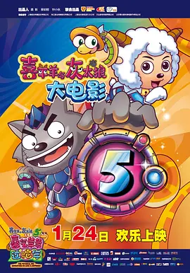 中文字幕一区二区三区免费视频