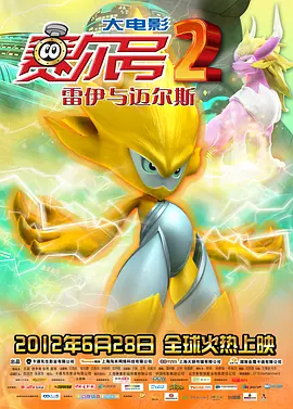 精品国产福利在线观看一区