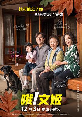 人人揉揉揉人人捏人人看