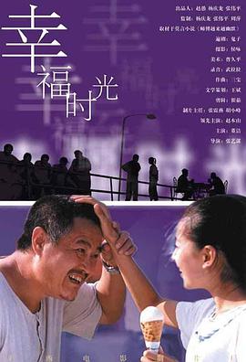 亚洲精品在线观看视频