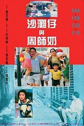 老司机免费