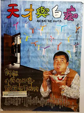 亚洲男人的天堂网