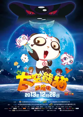 免费av下载