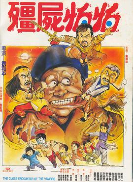 精品一区二区三区国产