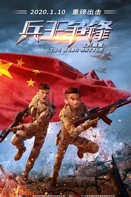 糙汉文多肉iv3