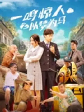 无码av免费一区二区三区试看