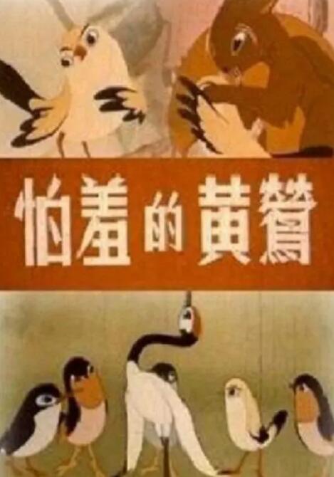 河北天翼云官网