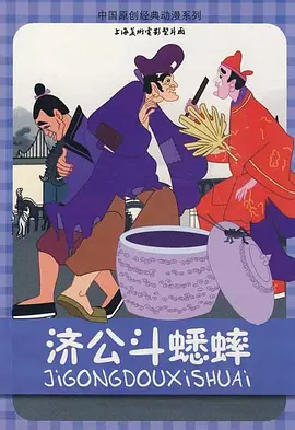 解开老师的裙子猛烈进入图片