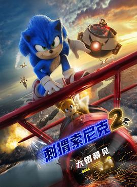 午夜三级a三级三点在线观看