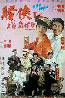 www.婷