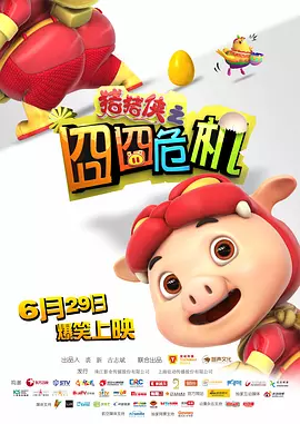 www.九九热