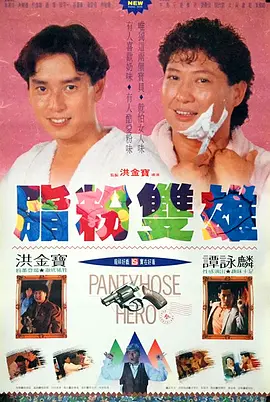 中文在线аv在线