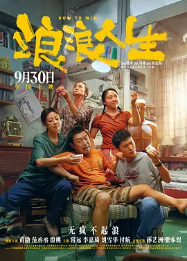 91成人福利在线