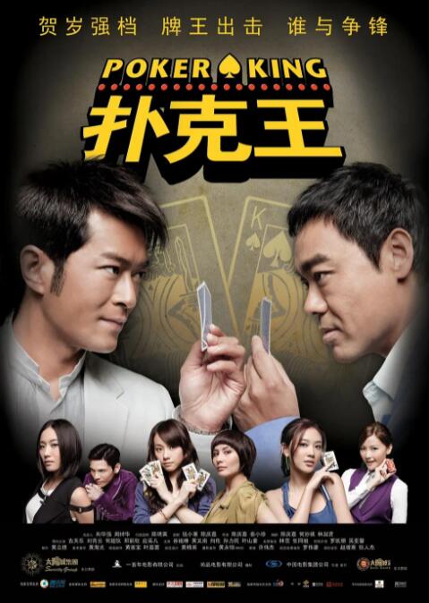 天堂呦呦高清