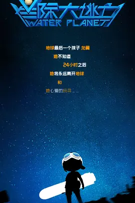免费看av的网站1美女