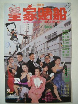 婷婷丁香四月