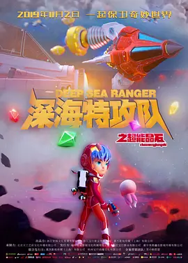 日日噜噜噜夜夜爽亚洲精品