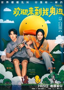 九九热这里都是精品