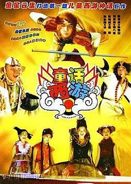 岳坐摩托车我啪啪后续