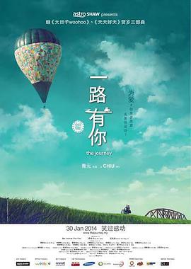 精品国产日韩亚洲一区在线